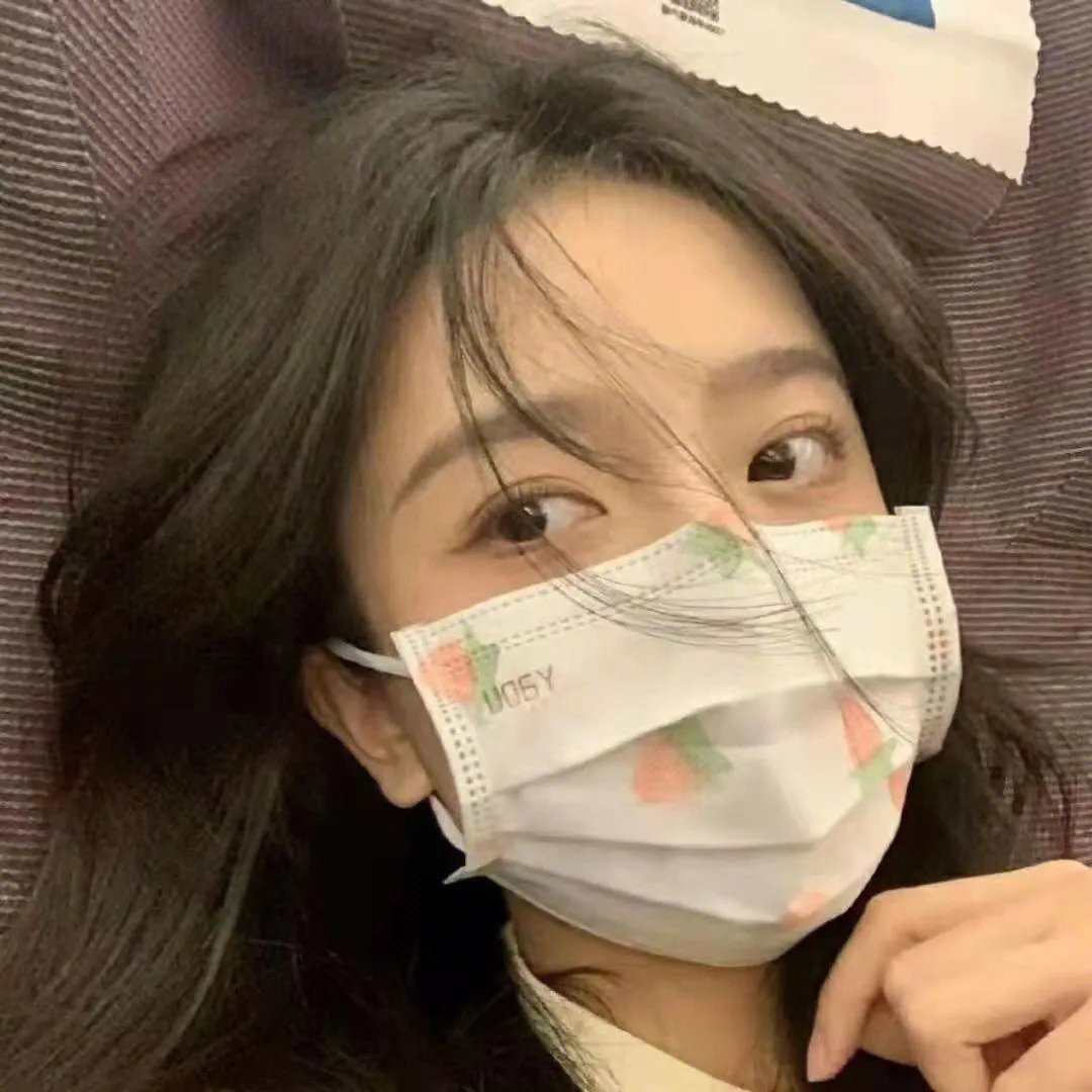 只是睡觉的时间